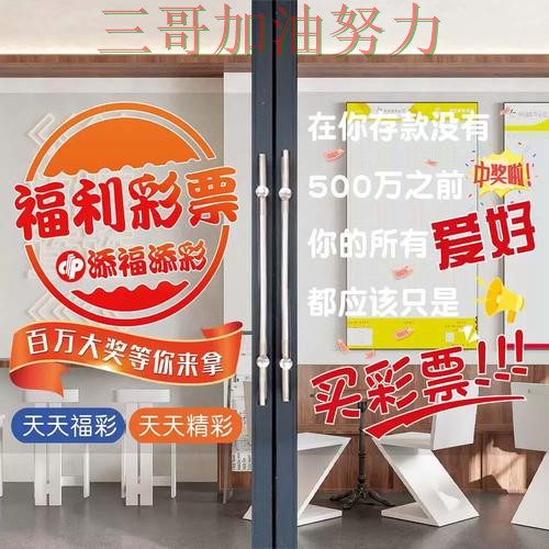 世界杯竞猜入口实测对比告诉你：怎么玩的正确方式（世界杯官方信息）